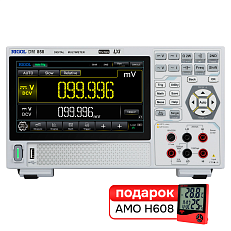 Комплект цифрового мультиметра RIGOL DM858 и термогигрометра AMO H608