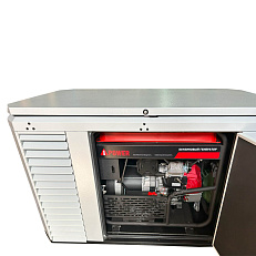 FUBAG BS 19000 A ES в супертихом зимнем кожухе 1700SS RAL 7035 - бензиновый генератор