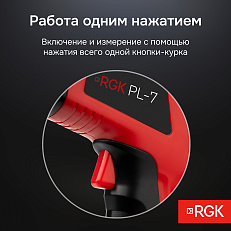 Комплект пирометра RGK PL-7 и термометра AMO T105
