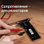 Комплект мультиметра RGK DM-10 и рулетка R-3