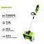 Greenworks GD40SS бесщеточный, 40V с АКБ 4 Ач USB + двойное ЗУ 4А