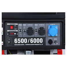 SUNREKA G6500X - бензиновый генератор