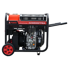 A-iPower AD9500iTFEA - дизельный инверторный генератор