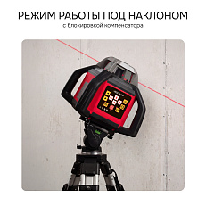 RGK SP-610 - ротационный нивелир  (ротационный / красный луч / 800м с приемником / ±0,05 мм / АКБ)