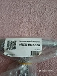 RGK HMR-300 - молоток для геологических работ