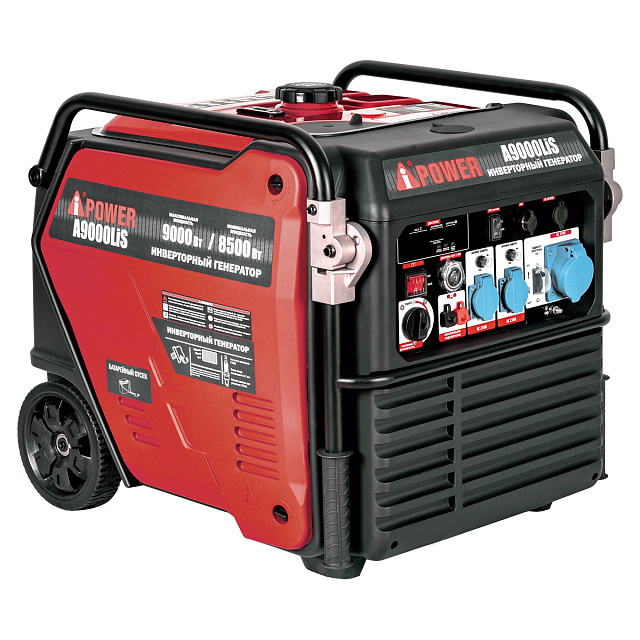 A-iPower A9000LIS - инверторный генератор 8,5 квт