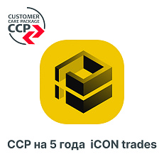 Право на обновление программного обеспечения iCON trades на 5 лет