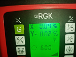 RGK SP-500 с поверкой - ротационный нивелир