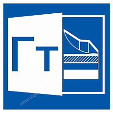 ТИМ КРЕДО ГЕОТЕХНИКА (срочная лицензия; 1 год)