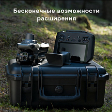 DJI Mavic 3 Thermal (Universal Edition) - квадрокоптер