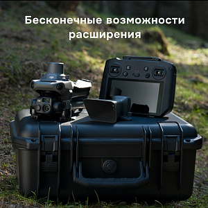 DJI Mavic 3 Thermal (Universal Edition) - квадрокоптер