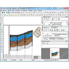 ТИМ КРЕДО ГЕОЛОГИЯ (срочная лицензия; 2 года)