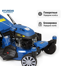 Hyundai L 5110RS - бензиновая газонокосилка