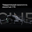 DJI Mavic 3 Pro (DJI RC) gray (серый) - квадрокоптер