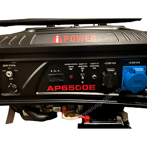 AP6500E + АВР