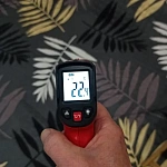 RGK PL-6 с поверкой - пирометр