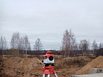 RGK C-32 - оптический нивелир