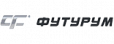 Футурум