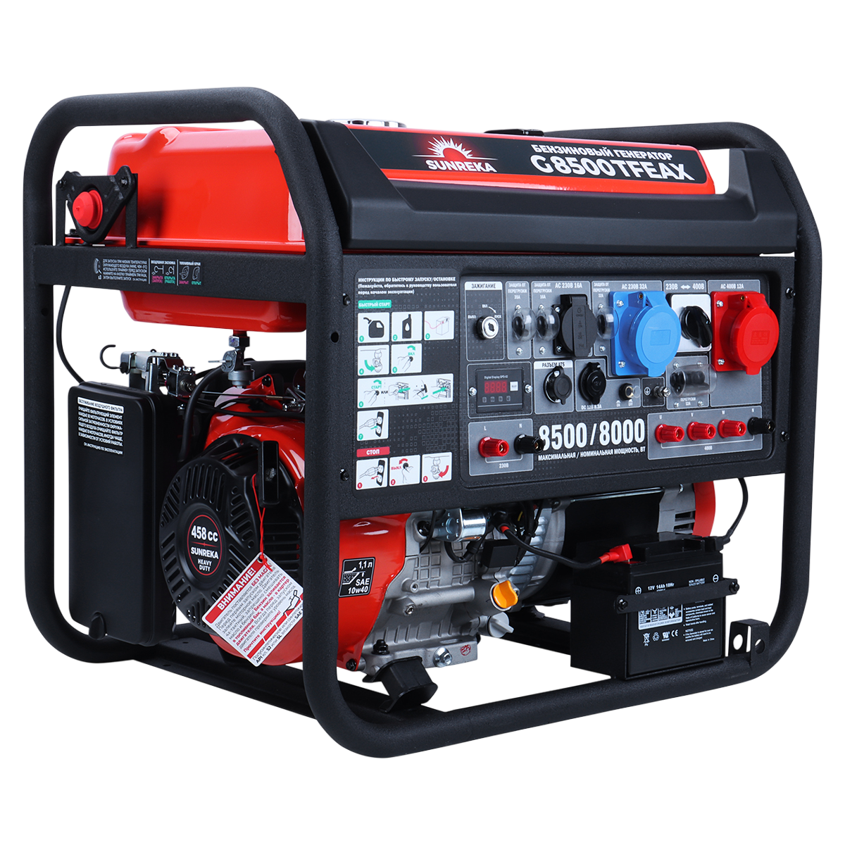 Бензиновые генераторы