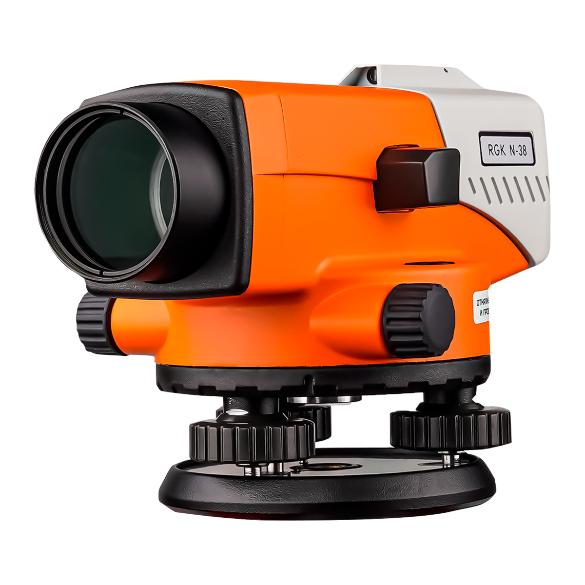 Оптические нивелиры