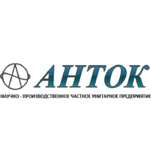 Опора регулируемая для поверочных плит