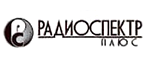Радиоспектр Плюс